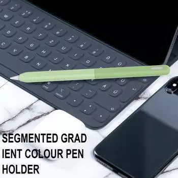 Градиентный силиконовый чехол-чехол для Apple Pencil 2-го поколения, ультратонкий защитный чехол для стилуса зелёный