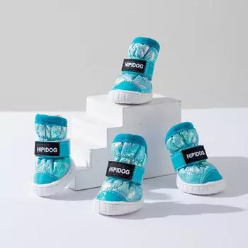 Gradual change bronzing puppy dog snow boots waterproof non-slip wear-resistant autumn and winter warm teddy bear anti-dirty pet shoes Size 1 (recommended weight 1-1.5 kg)