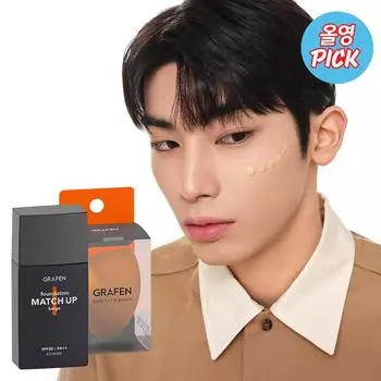 GRAFEN Match Up Foundation 40ml No. 21 Ivory Set (+Edge Cut Puff) Ivory