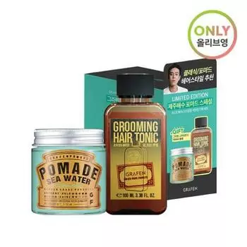 GRAFEN Pomade Набор для укладки с морской водой (Помада с морской водой 100 г + тоник для ухода за волосами 100 мл)