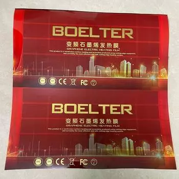 Графеновая электрическая нагревательная пленка PTC. Эффективная и безопасная система напольного отопления. Энергосберегающие грелки. 50cm*50cm