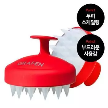 Графеновая кисть для кожи головы, край пальца, 2 цвета, корейская косметика white color