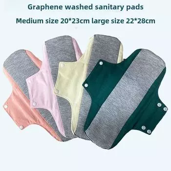 Графеновые однотонные хлопковые гигиенические прокладки — водонепроницаемые, герметичные и моющиеся, с односторонним влагоотводом.
