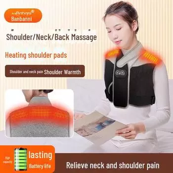 Графеновый электрический нагревательный платок: Теплый массаж и защита шеи зимой Classic single-shoulder charging model