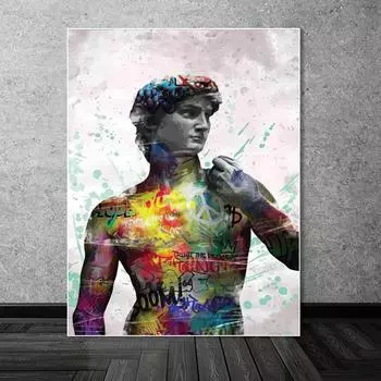 Граффити Дэвид Холст Картины на стене Художественные плакаты и принты Портрет Дэвида Стрит Современное искусство Картины Домашний декор стен 30x40cm no frame
