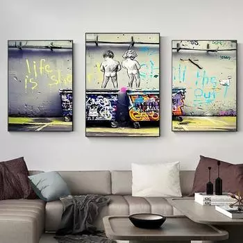 Граффити Холст Картина Бэнкси Домашнее Настенное Искусство Плакаты Печать Жизнь коротка Холод Утка Мотивационные Картины Украшения 21x30cm No Frame