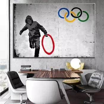 Граффити Художественные Работы Постеры Печать Картины Холст Картина Искусство Куадрос Настенное Украшение Фреска Современный Декор Домашней Комнаты 20x30cm