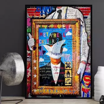 Граффити Искусство Бесплатная Плакат с Голубем Картина Маслом Популярная Уличная Стена Современное Украшение Дома Художественная Картина 21cm30cm NoFrame