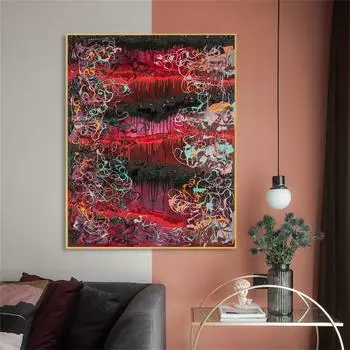 Граффити Искусство: Красочные Принты Для Плакатов, Стены Холста, Искусство Для Гостиной, Поп-Арт, Домашнее Украшение 21cm30cm NoFrame