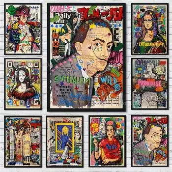 Граффити картина маслом Мона Лиза современные популярные постеры и принты борода гостиная стены искусства украшения дома схема 21cm30cm NoFrame