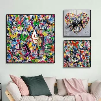 Граффити Мартина Уотсона Картина на холсте Современный поп-арт Постеры и принты Настенные картины для дома Гостиная Cuadros 20x20cm No Framed