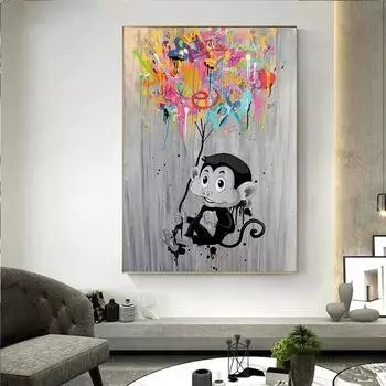 Граффити Обезьяна Воздушный шар Печать на холсте Картина Абстрактная настенная живопись Животный постер Декоративная картина для комнаты Домашний декор Cuadros 21x30cm No Frame