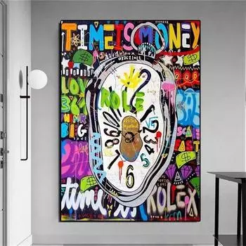 Граффити, поп-плакаты и гравюра, холст, картина, настенное уличное искусство, фотографии для гостиной, дома 21cm30cm NoFrame