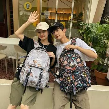 Граффити Рюкзак Мужской Повседневный Студенческий Школьный Портфель белый