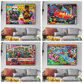 Граффити Стиль Тайная Вечеря Плакат Холст Картина Печать Куадрос Искусство Настенная Роспись Современный Дом Декор Гостиной Без Рамки 21cm30cm NoFrame