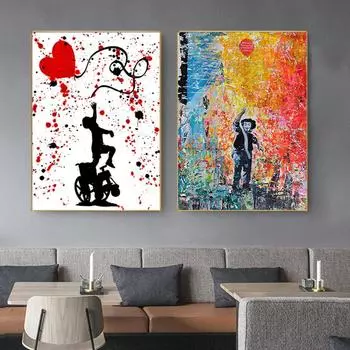 Граффити Уличное Искусство Бэнкси Воздушный Шар Девушка Холст Картина Плакат Куадрос и принты Настенная Картина для Гостиной Домашний Декор 21*30cm