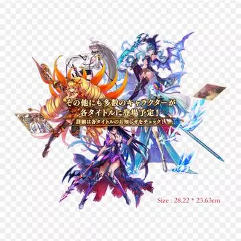 Графический дизайн Phantom Of The Kill Brave Frontier Iron on Heat Transfer Printing Виниловые патчи Наклейка для одежды DIY Аппликации Моющиеся патчи