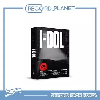 (грамм)I-DLE - 2024 (грамм)I-DLE WORLD TOUR [iDOL] В СЕУЛЕ Blu-ray [Pob] Distributor