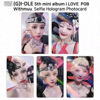 (грамм)I-DLE G-IDLE IDLE 5-й мини-альбом I Love POB Фотокарточка Withmuu KPOP K-POP Shuhua