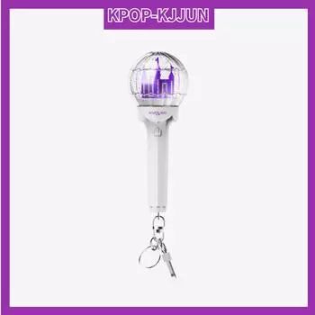 (грамм)I-DLE - МИНИ-БРЕЛОК С ФОНАРЕМ VER.2 1ea