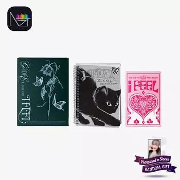 (грамм)Праздный : Мини-6, я чувствую RANDOM 1PCS