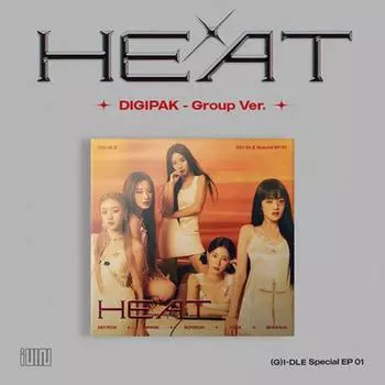 (грамм)Специальный альбом I-DLE - HEAT (ГРУППА ДИГИПАК ВЕР.)