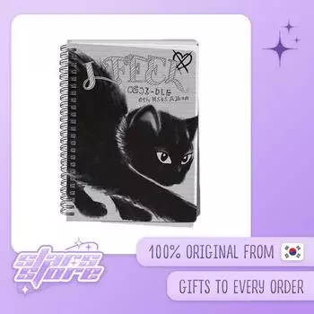 (грамм)Я-ДЛЭ – я чувствую (Кошка Вер.)