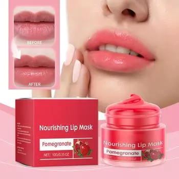 Гранатовая маска для губ увлажняет и питает губы, делая их влажными и блестящими