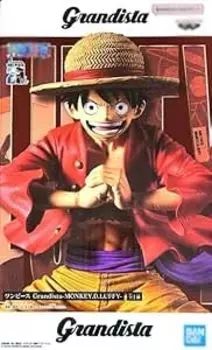 Grandista Monkey Luffy Figure 21cm D. Approx.