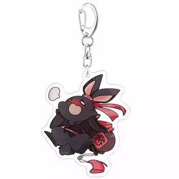 Grandmaster of Demonic Wei Wuxian Lan WangJi Key Rings Key Ring Holder Keychain Mo Dao Zu Shi