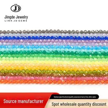 Граненые бусины кошачьего глаза для самодельных украшений - маленькие круглые бусины 2 мм/3 мм 2mm, about 180 pieces лимонно-желтый