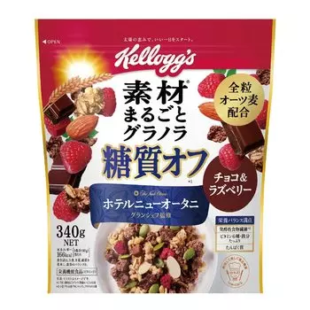 Гранола из цельных ингредиентов с шоколадом и малиной 340 г x 6 пакетов Kellogg s Low-carb & синий