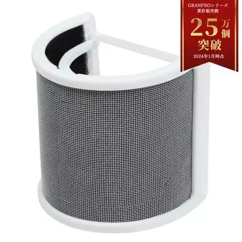 GRANPRO Pop Guard Поп-блокиратор, оснащенный металлическим фильтром, микрофон, шумоподавление с губкой [модельный слой] (Ящерица 2) (белый)