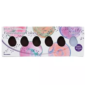 Гранулирующие краски Kuretake Gansai Abi 5 цветов MC20GN/5V