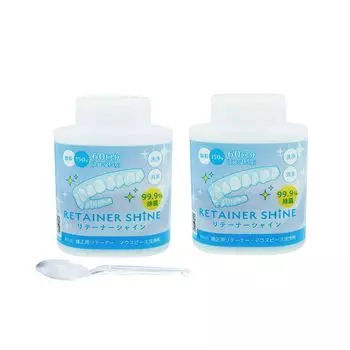 Гранулы для чистки ретейнеров 150 г x 2 Эксклюзивное стоматологическое чистящее средство для ортодонтических ретейнеров