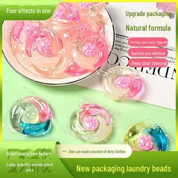 Гранулы геля для стирки 4 в 1: Стойкий аромат, Глубокое очищение, Мягкий для одежды, Безопасен для холодной воды