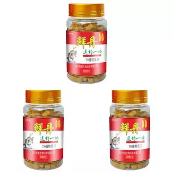 Гранулы наживки Пресноводный карась Наживка для травяной рыбы и леща (Молочный вкус)