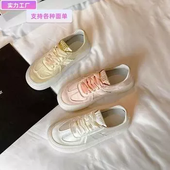 Grape mother same style~ genuine leather 2025 summer and autumn new German training shoes lace-up casual board heightening thick-soled satin shoe 35 лимонно-желтый