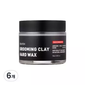 Graphen Grooming Clay Hard Hair Wax, 75g, 6 pieces, Korea best mens hair products