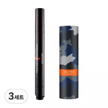 Graphen Handsome Cover Stick 3,5 г + бальзам для губ Triple Handsome 4,3 г, нет. 2 средний бежевый (Крышка-палка), 3 набора, лучшая мужская косметика Кореи.