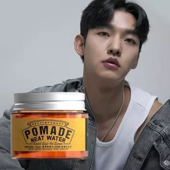 Graphen Knitwater Pomade 50g