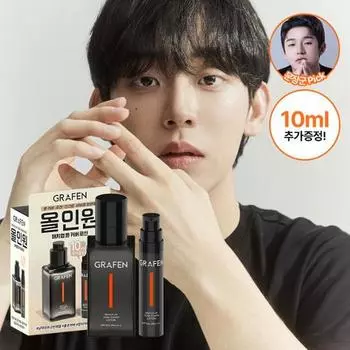 Graphen Matchup Tone Cover Lotion 50 мл, отдельная позиция/специальное предложение Matchup Tone Cover Lotion 50ml
