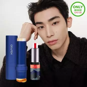 Graphene Air Cover Stick Foundation 13g Специальный (+Бальзам для губ «Тройной красивый» 4,3 г) Выберите 1 из 2 видов,Корейская косметика, КПОП No. 21 Ivory (+Handsome Lips)