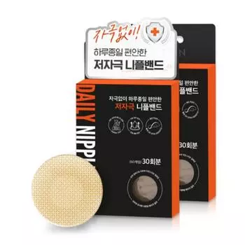 Graphene daily nipple band 60p, 1 piece