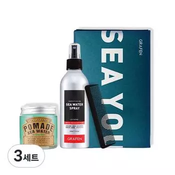 Graphene SEA YOU помада с морской водой + спрей + щетка для волос, 3 набора, лучшие мужские средства для волос Кореи