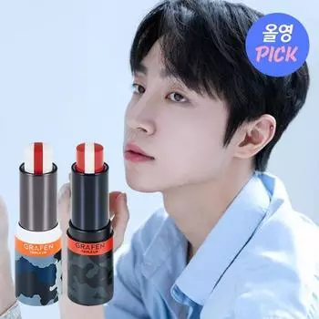 Graphene Triple Lip Handsome Lips/Цветные губы/Lip Sense/Голый бальзам для губ (Выберите 1 из 4 типов), Корейская косметика Triple Lip Color Lip