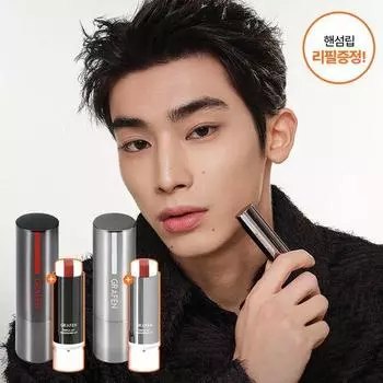 Graphene Triple Lip Lip Sense/Naked 3,9 г, специальные 2 типа, выберите 1 (+ Бальзам для губ «Тройной красивый» бесплатно) Lip Sense (+ Free Handsome Lip Refill)