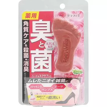 Graphico Foot Medi лечебное мыло для ног прозрачная роза 65 г (Квази-лекарство) Другой (проверьте замки, очистители языка и т. д.) Уход за кожей:Стерилизация и дезодорация