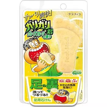 Graphico Futomeji Foot Clearing Herbal Soap Grapefruit 65g Exfoliating Care Deodorizing Foot Scrub Garigari-kun
