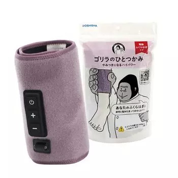 Grasp Calf Care Single Leg Type High Power Leg Care Легкий 3-уровневый регулятор Purple Doshisha Gorilla s (Сильный, Средний, Слабый)